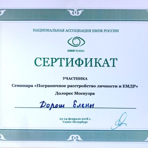 Обо мне фото