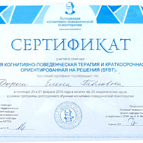 Обо мне фото