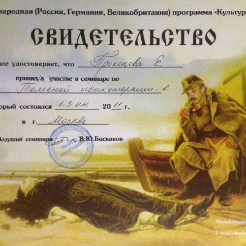 Обо мне фото